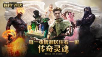 迷雾世界